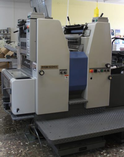 Ryobi 522. 2004
